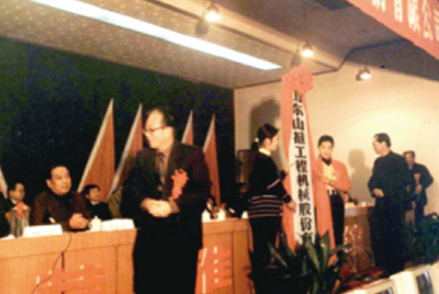 山东GA黄金甲建设