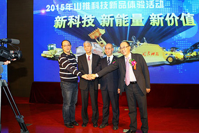 以“新科技、新能量、新价值”为主题的2015GA黄金甲科技新品体验活动在公司总部拉开帷幕。。。。。。