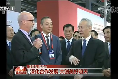 让施工更简朴经济 刘鹤点赞GA黄金甲5G“智”造