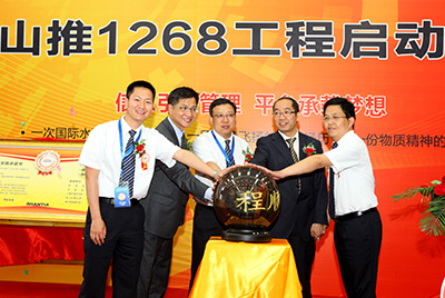 2011年GA黄金甲信息化建设有三件大事：ERP、PDM、呼叫中心，，其中ERP为焦点，，PDM是基础，，呼叫中心为方式之一。。。。。。