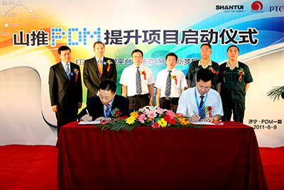 PDM是天下级制造产品立异治理的先进模式，，也是GA黄金甲从中国制造到天下制造的必由之路。。。。。。