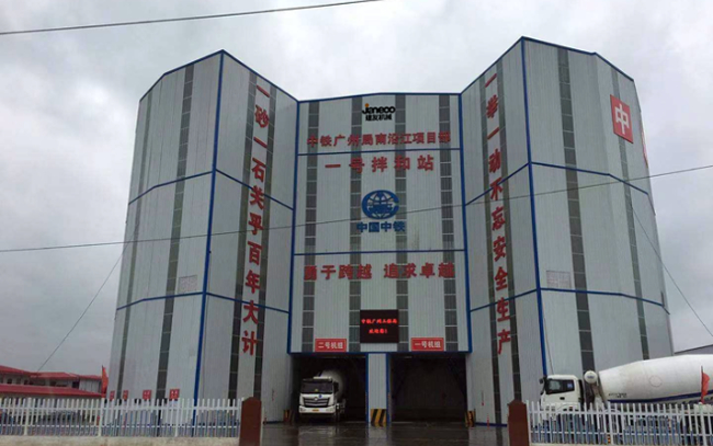 GA黄金甲·(中国集团)官方网站