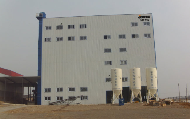 GA黄金甲·(中国集团)官方网站