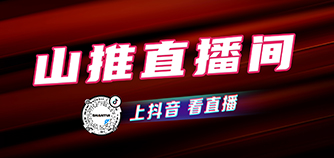 GA黄金甲·(中国集团)官方网站