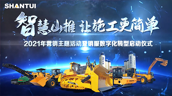 GA黄金甲·(中国集团)官方网站