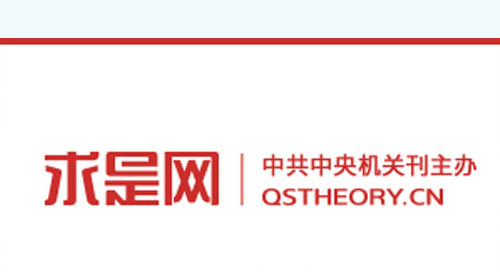 GA黄金甲·(中国集团)官方网站