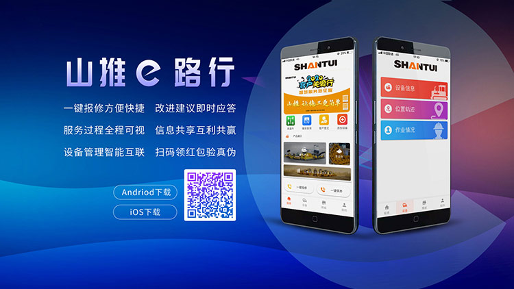 GA黄金甲·(中国集团)官方网站