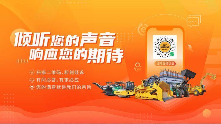 GA黄金甲·(中国集团)官方网站