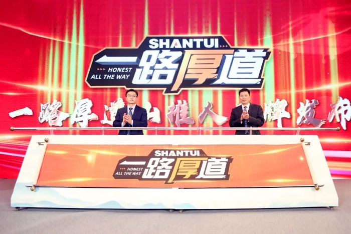 GA黄金甲·(中国集团)官方网站