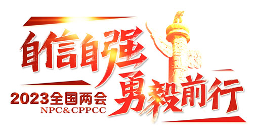 GA黄金甲·(中国集团)官方网站