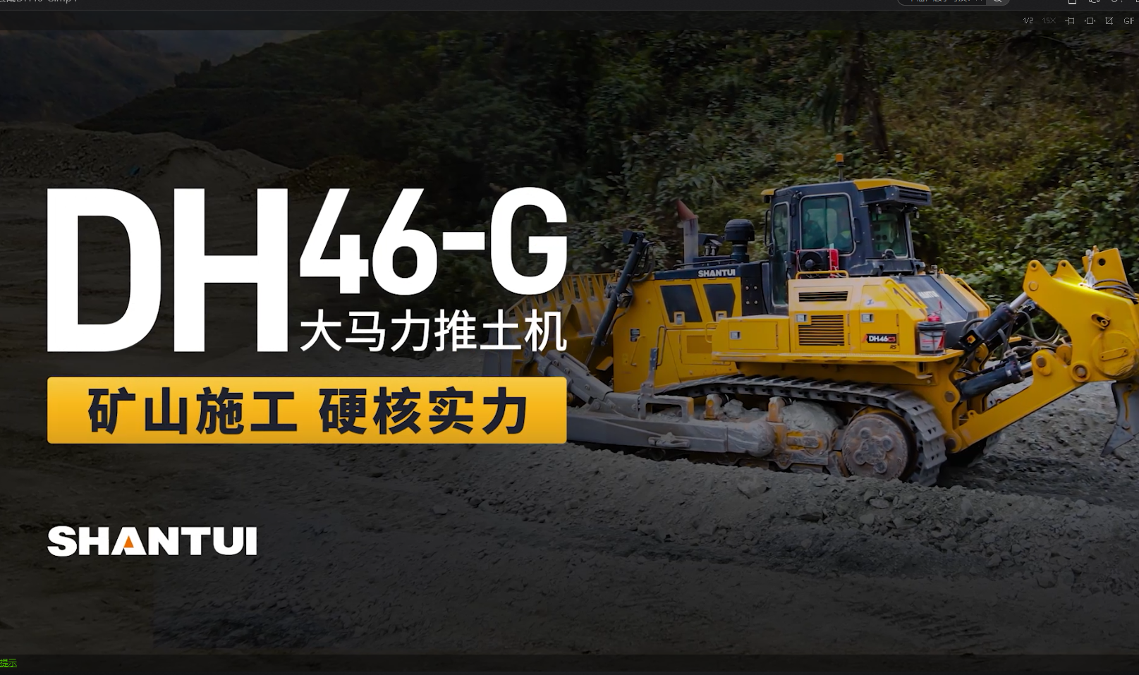 GA黄金甲·(中国集团)官方网站