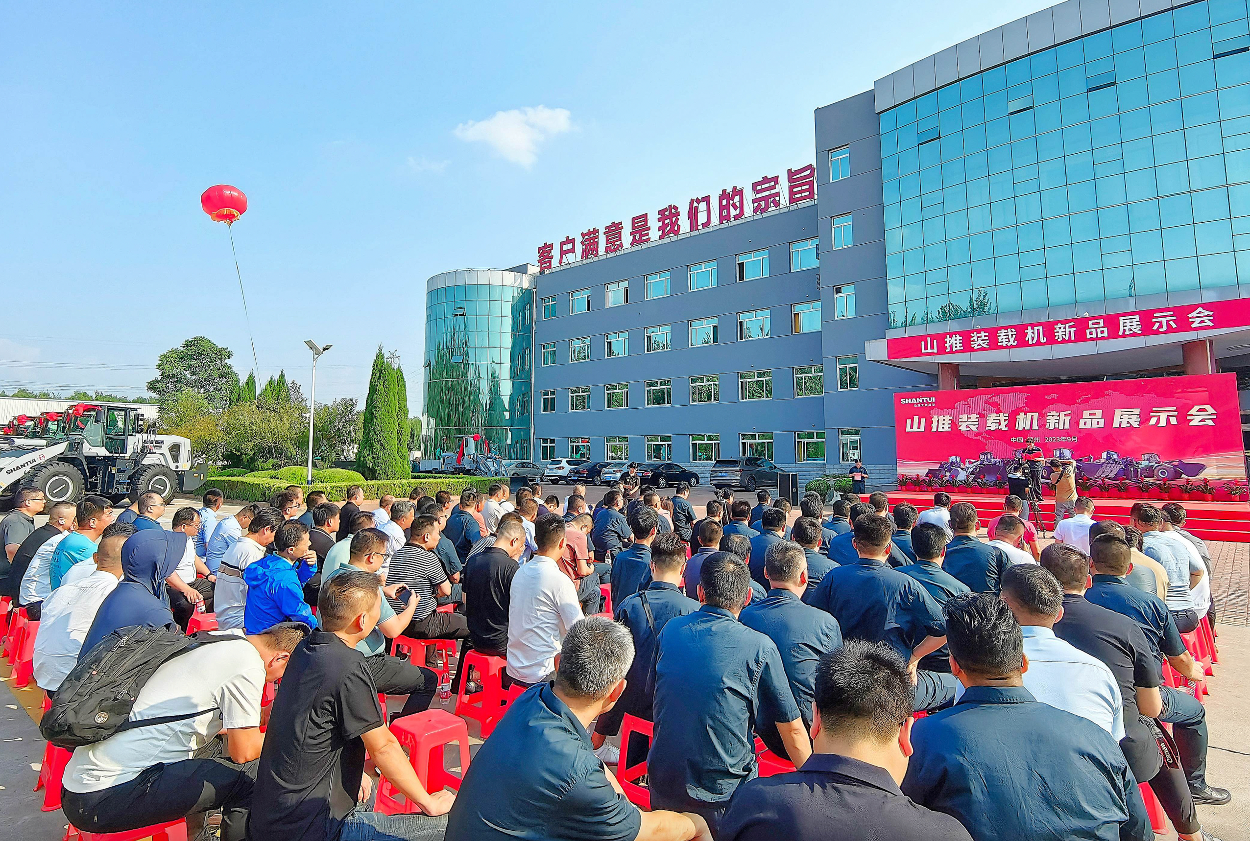 GA黄金甲·(中国集团)官方网站