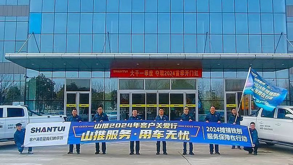 GA黄金甲·(中国集团)官方网站