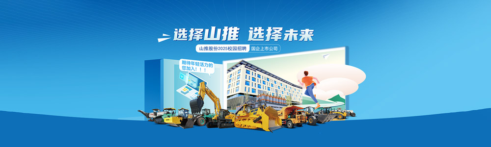 GA黄金甲·(中国集团)官方网站