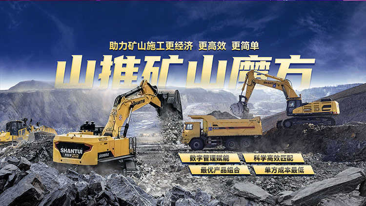 GA黄金甲·(中国集团)官方网站