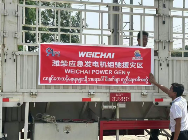 1fcd89d421a44b65a2fc0462bdd82f10