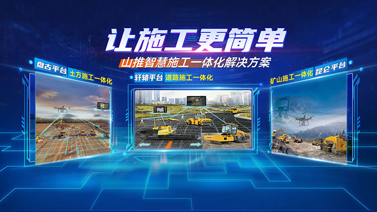 GA黄金甲·(中国集团)官方网站