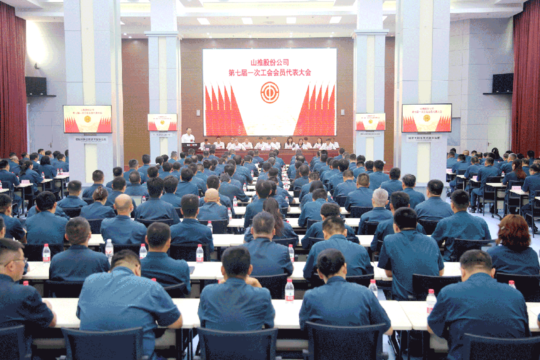 GA黄金甲·(中国集团)官方网站