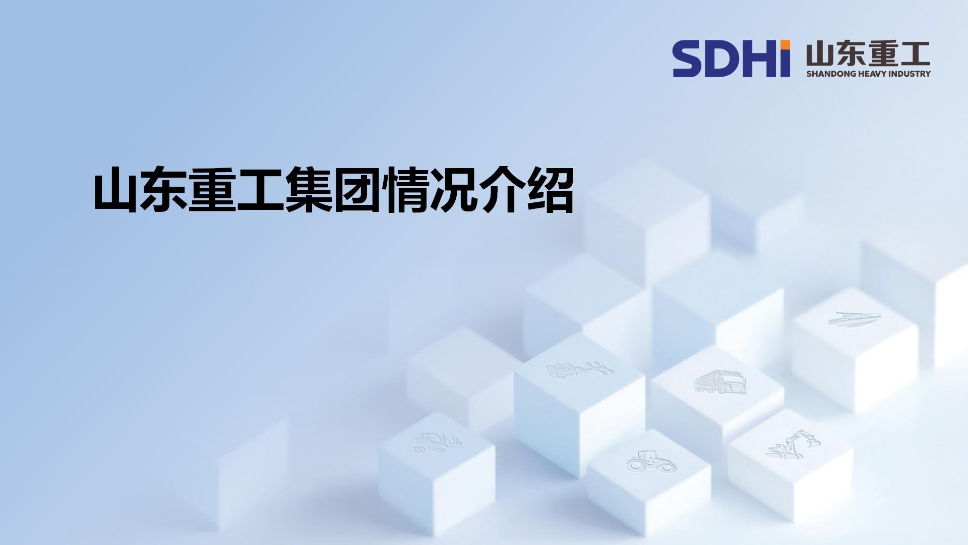GA黄金甲·(中国集团)官方网站